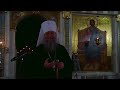 Слово митрополита Евгения 19 марта 2024 в храме в честь Преображения Господня города Екатеринбурга