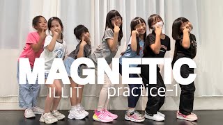 Magnetic - ILLIT | KPOP DANCE | YDS_Young Dance Studio | 240418