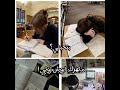 كو فكرتي قرباانننااا الفييننن 