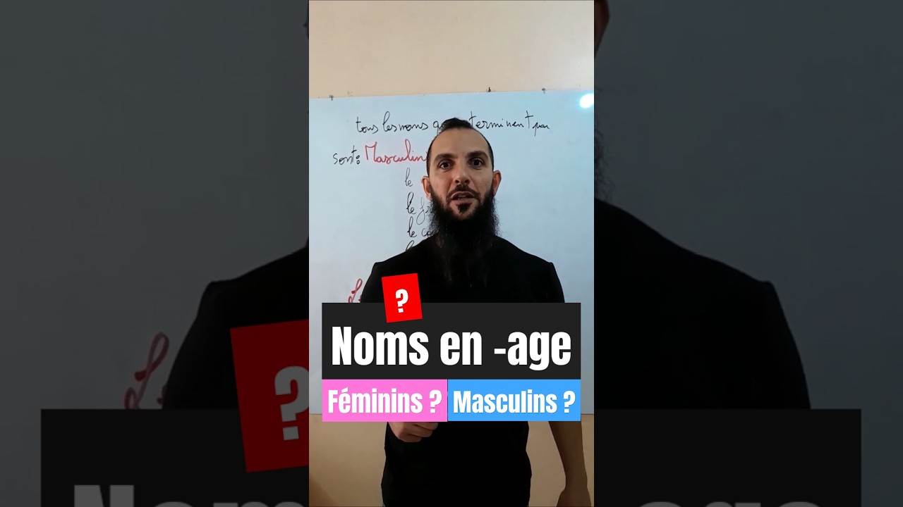 Les noms en -age sont-ils féminins / masculins?#grammairefrançaise #learnfrench #bac2025
