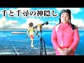 TikTokでバズりまくった歌を本気で歌ってみたww TikTokでバズりまくった歌を本気で歌ってみたww