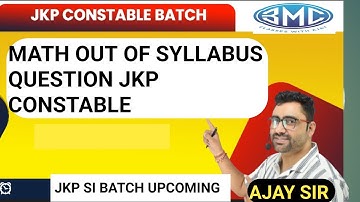 OUT OF SYLLABUS QUESTION MATH/JKP CONSTABLE//EASY QUESTION FROM DIRECT CLASS NOTES //EXPECTED CUTOFF