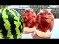 Тарвуз кишга мариновка килиш 🍉 Ишинчли усулда тарвуз тузлаш 🍉 Мариновка на зиму 🍉