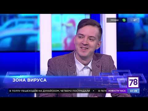 Программа "Итоги дня". Эфир от 25.02.20