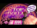 GIMME YOUR BONUS TOP DOLLAR!!! 2020.1 COUSHATTA SERIES-THE ...