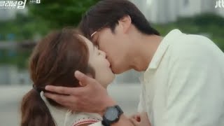 Jeon Somin and Na Inwoo kissing scene