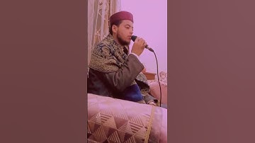تلاوة خاشعة مبهرة من القارئ إلياس الحجري سورة الأنفال #القران #تجويد #اكسبلور #ترند #تيك_توك #duet