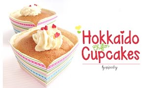 Hokkaido Chiffon Cupcakes (with video) - The Unlikely Baker®