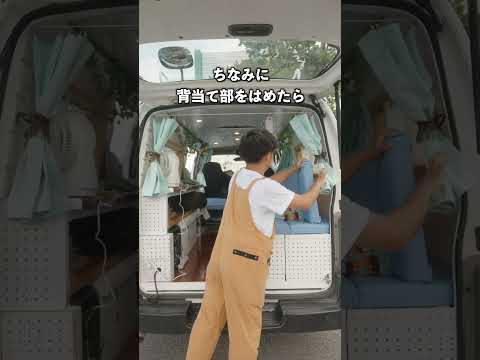 【衝撃】車体費用込み50万円で製作した自作キャンピングカーの全貌公開!!