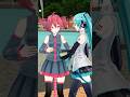 タッチ❤️❤️❤️ 【MMD】#shorts
