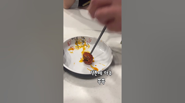 해룡마라룽샤 짱