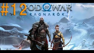 親子の偉大なる旅【GODOFWARRAGNAROK】