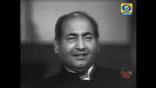 O Duniya Ke Rakhwale Muhammad Rafi Live With Naushad (HD 1080p Remastered High Quality Audio)