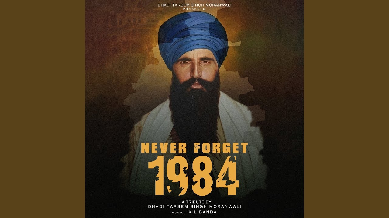 Never Forget 1984 - YouTube