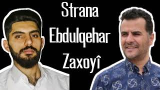 Ebdulqehar Zaxoyî 💔E Wêz Diçim💔