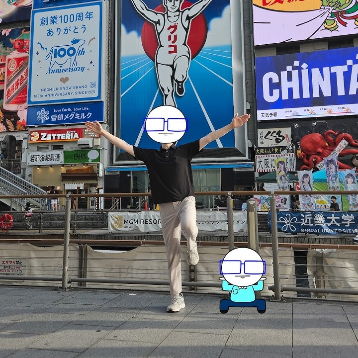 Download lagu SPEED OF BLAS in japan