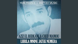 Choufo Roukha (feat. Cheb Mamou)