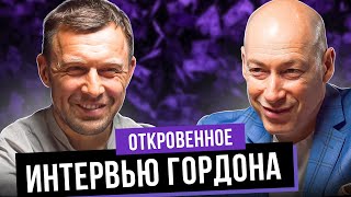 🎙#12 ДМИТРИЙ ГОРДОН :  Зеленский, Путин, Умница Дудь, Кличко, Саакашвили | Бегущий Банкир