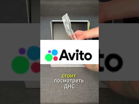 МОЖНО ЛИ ПОКУПАТЬ ВИДЕОКАРТУ С ОЗОН  #компьютер #gaming