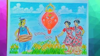 nuakhai (nabanna) special drawing with details description..