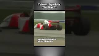 F1’s Loudest Engine Battle:V8 vs V10 vs V12 #F1 #V10 #V12 #V8 #Motorsport #Ferrari #McLaren #HondaF1