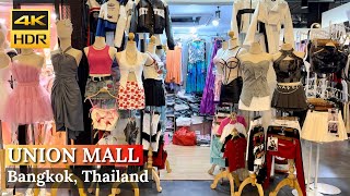 [BANGKOK] Union Mall 