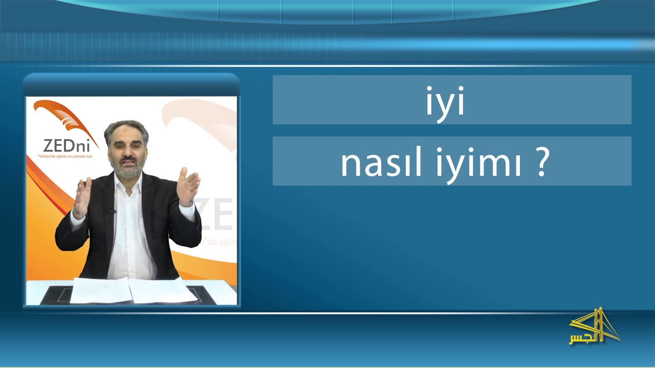 سلسلة تعليم اللغة التركية مع الدكتور "محمد زبدية" الحلقة (13)