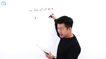 O Level A Maths2010 1 Q 1 ii