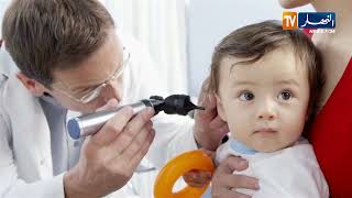 صحة ونصيحة/ ضعف السمع عند الأطفال.. الأسباب والعلاج