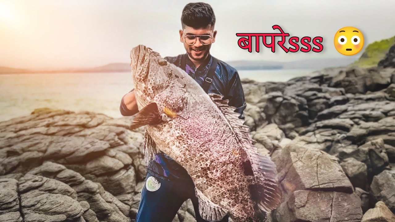 हृदयाचे ठोके😳 स्तब्ध करणारा भन्नाट ..मोठ्या माश्याचा जबरदस्त😍 FISHING VIDEO!! @shoreline_rocker