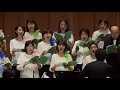 混声合唱によるさだまさし作品集 「北の国から」 モウ・マン・タイ第4回演奏会2019/7