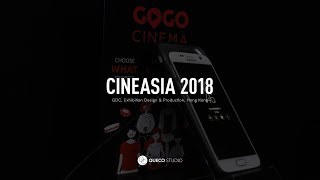 QUECO STUDIO | Work | GDC | CineAsia 2018| Exhibition