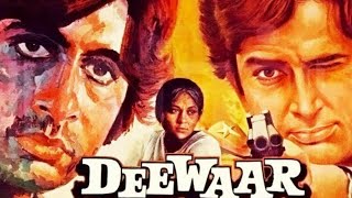'|Amitabh Bacchan|' ' : deewar Full Movie 1981|' Shashi kapoor, Neetu singh, Nirupa roy,