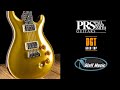 PRS DGT - Gold Top - In-Depth Demo