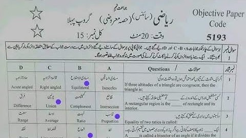 Today 9th Class Math Lahore Board Paper with Solved mcqs held on 6-6-2022