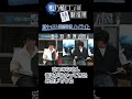 【#鴨乃橋ロン】雨宮役キャストの禁断発表！謎の声の正体は⁇【特番ハイライト動画】