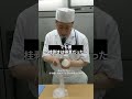 デンマークに行く予定の生徒さんの握りテストの結果