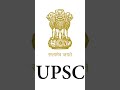 #uppcs #upscexam #upscmotivation #iasmotivation