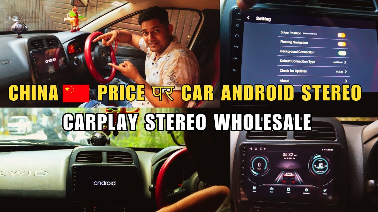 Ts9 Pro 🔥 Android Stereo with Carplay 🛜 || Real vs Fake Android Stereo || सबसे नया ये है ?