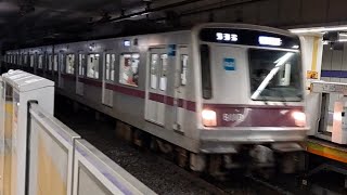 東京メトロ 半蔵門線 8000系 各駅停車 押上行 進入