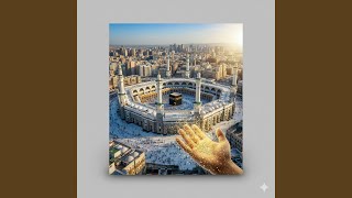 Bekas Tangan Nabi  Muhammad yang Menyembuhkan