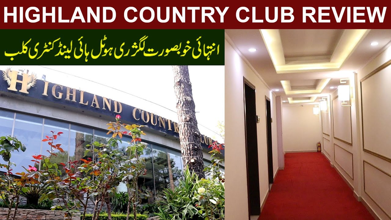 Highland Country Club & Resort