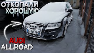 Нашли ОТЛИЧНУЮ AUDI A6 AllRoad в Литве, но купили ДРУГУЮ...