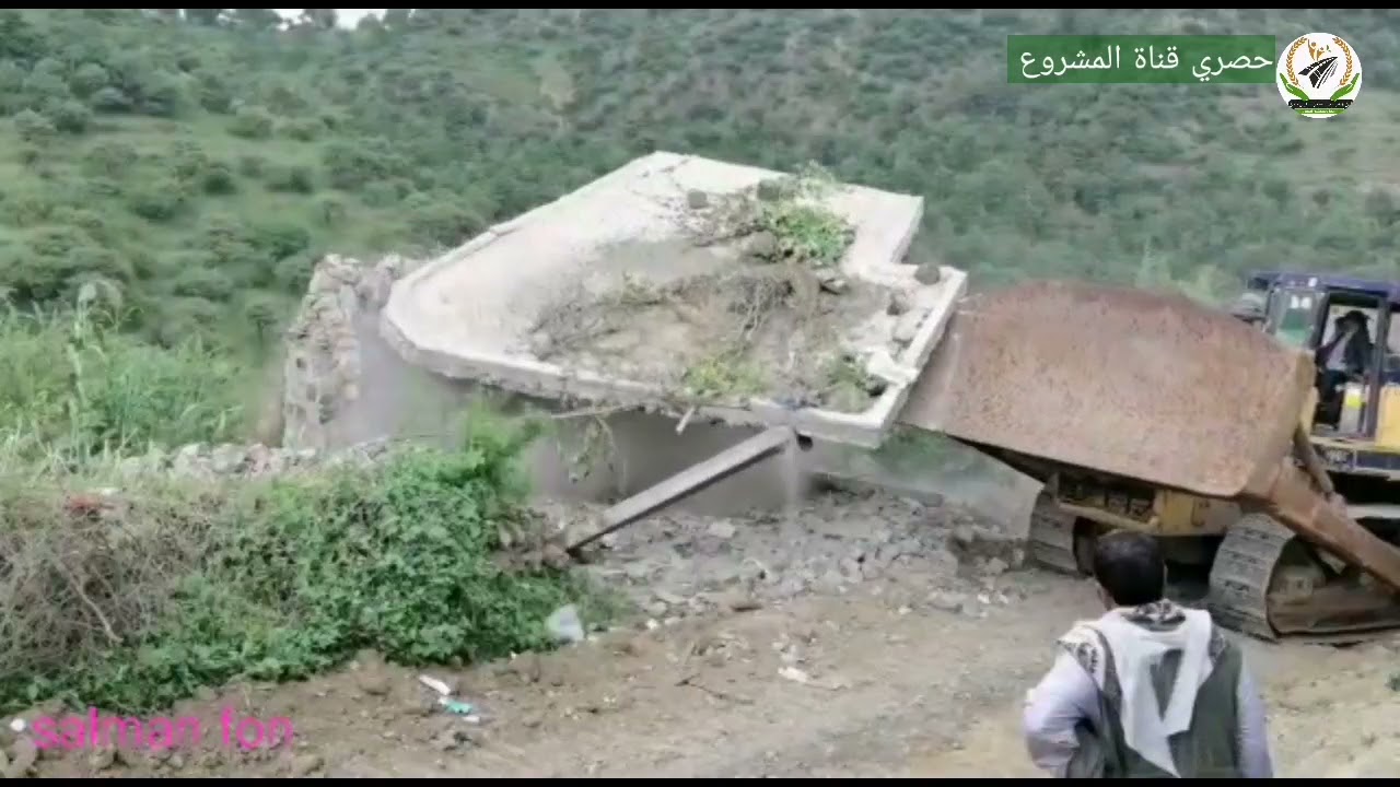 هدد محلات ومنازل واراضي زراعيه وغروس في مخطط مشروع طريق يحضر جبل مطحن
