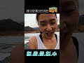 707의 얼음물 입수! 이보다 강력한 한방! 차트쇼 [밀당백]ㅣ국방홍보원 #shorts