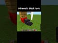#minecrafttiktokhack