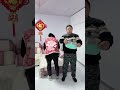 🤣搞笑农村生活😂#funny #幽默风趣 #正能量剧情 #comedy #prank  #农村生活 #爆笑