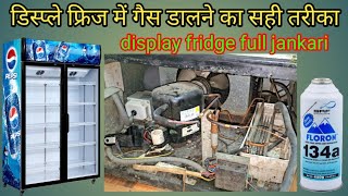 pepsi display fridge gas charging ! how to repair pepsi fridge gas charging ! condenser repair #2024