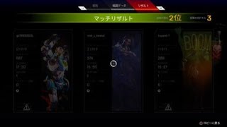 Apex Legends_2021071101