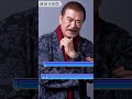 新田真剣佑